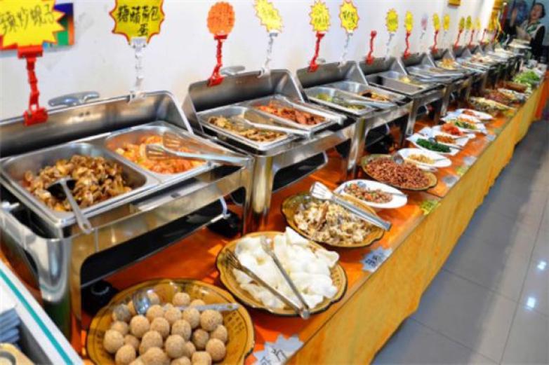 优乐自助餐厅